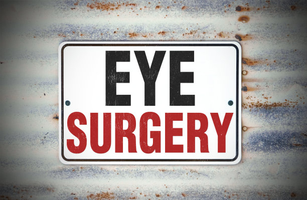 眼科手术图片下载