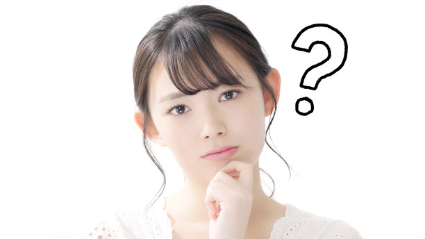 思考亚洲年轻女性的概念。图片下载