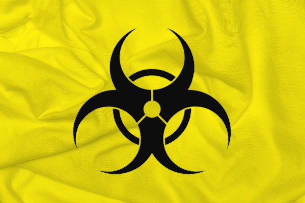 生物危害黄色警告图标标志图片下载
