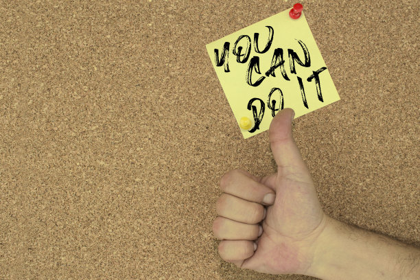 赛克赛斯和野心图片下载