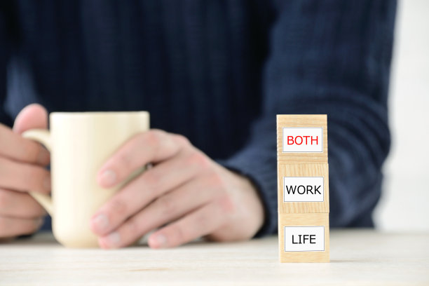 商业和生活方式的概念，工作和生活的平衡形象图片下载