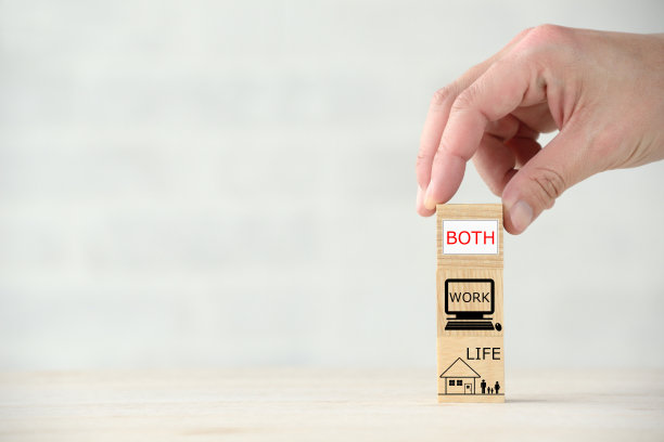 商业和生活方式的概念，工作和生活的平衡形象图片下载