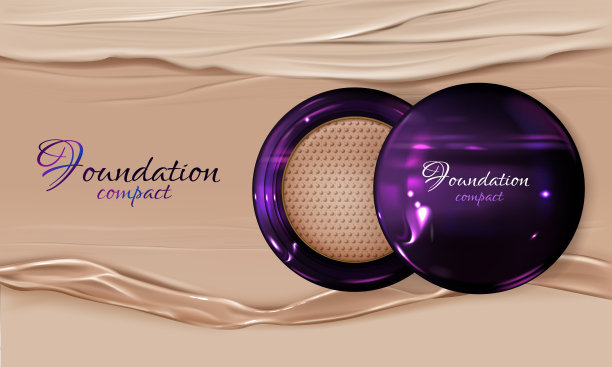 矢量三维逼真的粉底，化妆产品图片下载