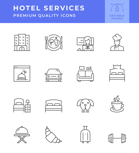 酒店服务专线图标系列图片下载