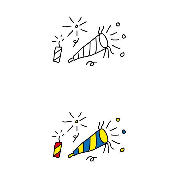 新的一年4图片下载