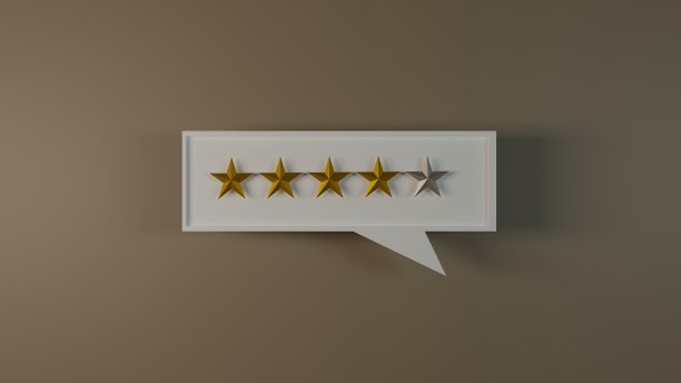 顾客满意度5颗金星，3d效果图图片下载