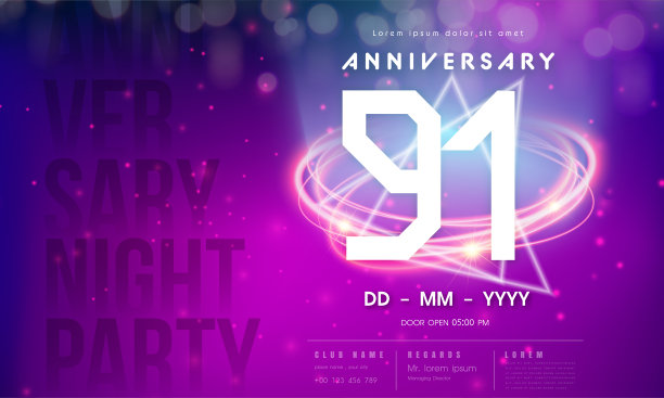 91周年纪念标志模板紫色抽象未来主义空间背景。91号现代科技设计以高科技网络数字技术概念设计元素庆祝数字。图片下载