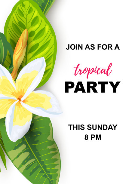 邀请与丛林叶，热带花鸡蛋花。图片下载