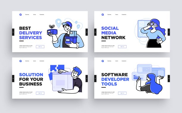 一套演示幻灯片模板或登陆页面的网站设计。业务概念插图。现代平面轮廓风格。图片下载