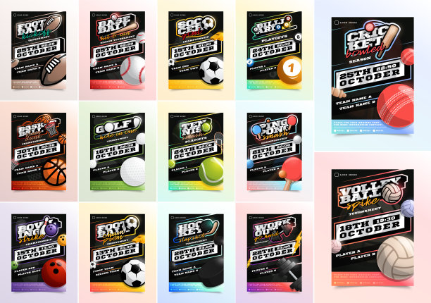 运动传单广告兆集向量。冰球、篮球、网球、足球、体育馆、台球、保龄球等标志足球。设计运动酒吧推广模板。A4大小。冠军传单插图图片下载