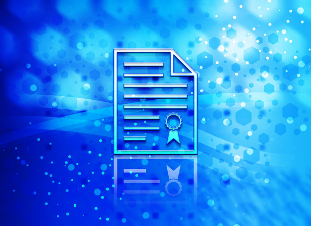 证书纸图标抽象浅青蓝六边形图案背景图片下载