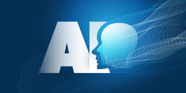 机器学习，人工智能和网络设计概念图片下载