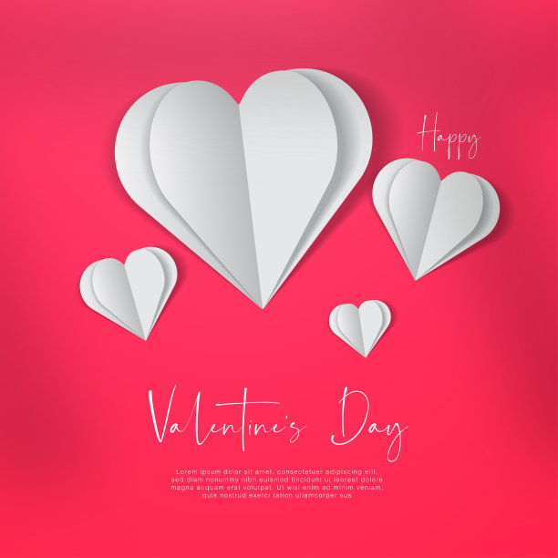 粉色霓虹背景上的白色心形纸素材图片