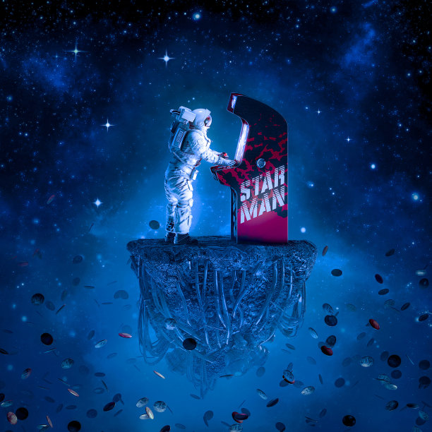 街机玩家宇航员图片下载