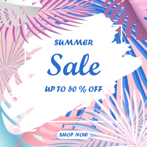 夏季销售背景与热带树叶框架和笔触图片下载