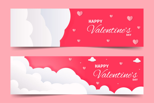 情人节横幅背景，红色爱墙纸，情人节快乐。Web横幅与云向量。图片下载