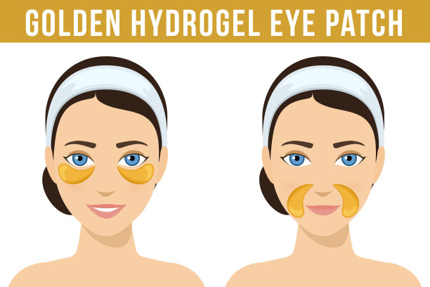 水凝胶眼罩图片下载