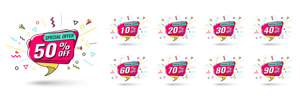 现代推广广场网络横幅社交媒体移动应用程序。图片下载