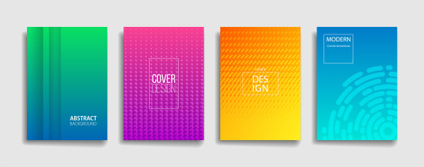 抽象马赛克图案背景封面设计。现代的背景设计与时尚和生动活泼的色彩。蓝紫红橙绿标语牌海报矢量封面模板。图片下载