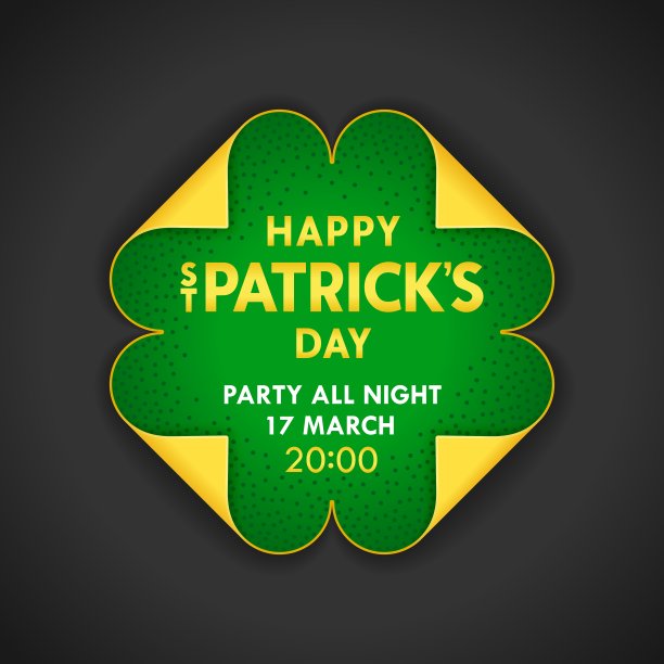 圣帕特里克节快乐。创意3D标签设计。四边折叠的纸卷轴上的风格化三叶草。向量图片下载