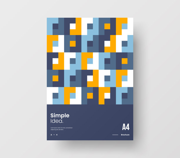 惊人的业务表示向量A4垂直方向的首页模拟。现代企业报表封面抽象几何插图设计布局。公司身份手册模板。图片下载