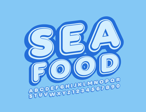 矢量时尚的标志与字母海鲜。现代创意字体图片下载