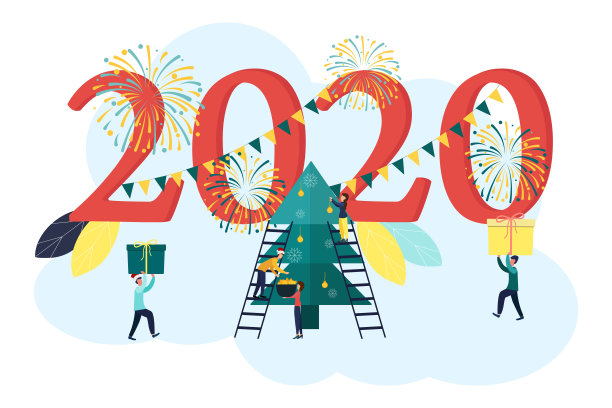 矢量平面风格的插画在白色的背景，圣诞树与球，商人装饰圣诞树与圣诞球。小人会带礼物。图片下载