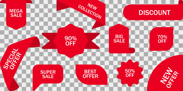 收集不同的销售标签，折扣标志，新的收集，提供。矢量插图。每股收益10图片下载