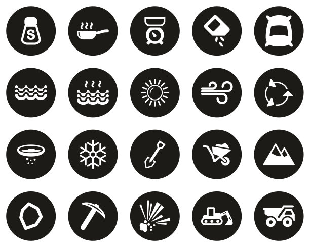 盐和盐采矿图标白色在黑色平面设计圈设置大图片下载