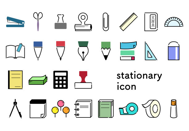 200204年bunbougu_006图片下载