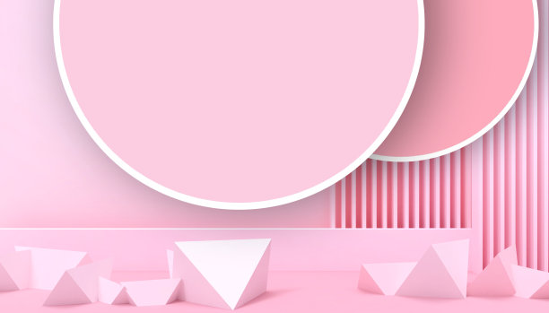 现代思想几何形状三角形和圆形最小的创意概念和红墙背景- 3d渲染素材图片