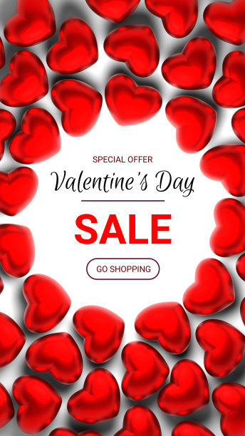 情人节促销横幅。3 d渲染。图片下载