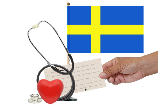 心脏健康图片下载