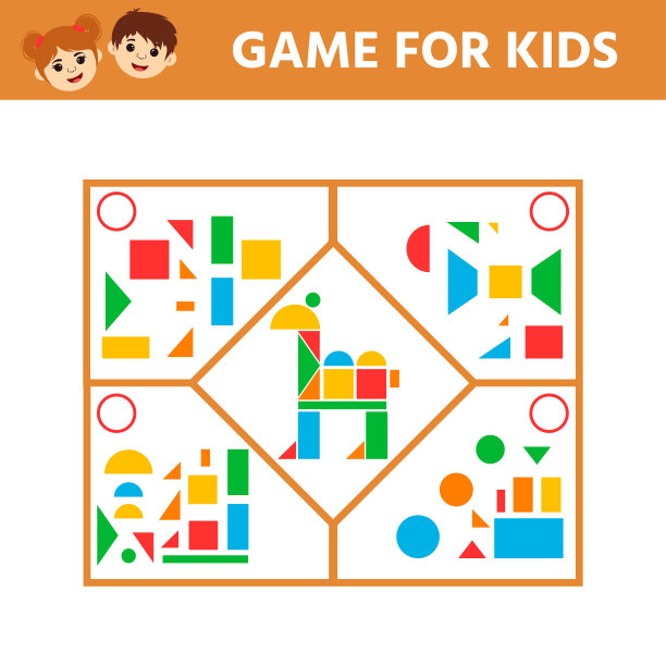 学前儿童教育逻辑游戏。连接细节和动物的几何形状。图片下载
