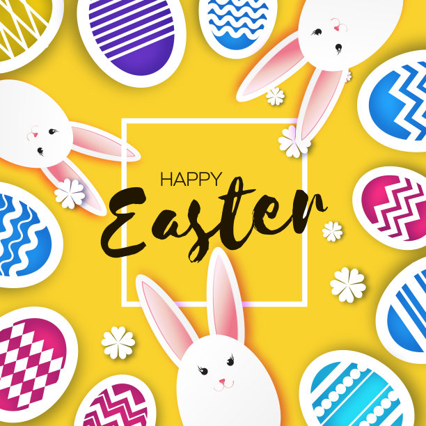 白色的复活节兔子。复活节兔子。色彩鲜艳的彩蛋。剪纸风格的复活节快乐。春天在黄色。框架的文本。图片下载