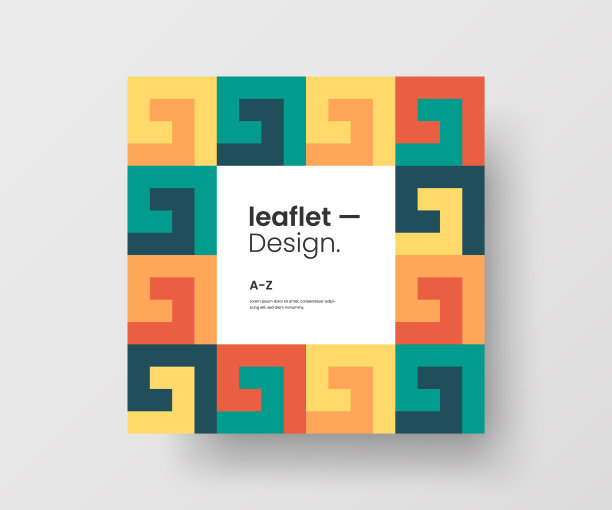 令人惊叹的商业广告矢量壁画艺术广场横幅模拟。现代企业抽象几何插画设计布局背景。公司标识四角纹理宣传册模板。图片下载