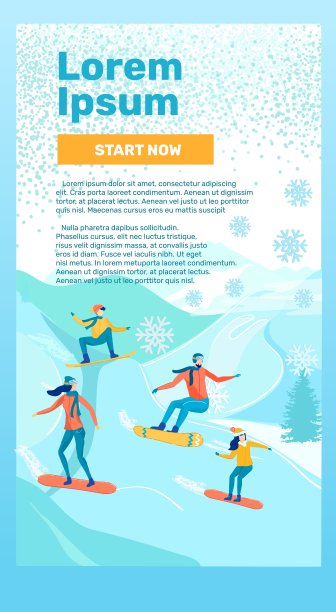 和家人一起从雪山骑滑雪板图片下载