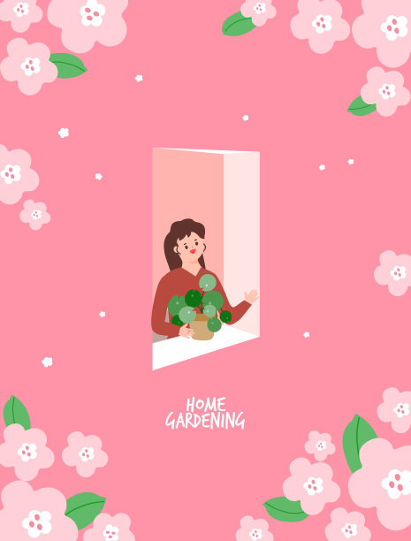 家中花园的插图。花盆，植物，室内插图。图片下载