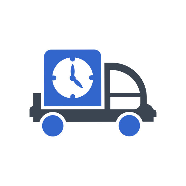 交付时间图标图片下载