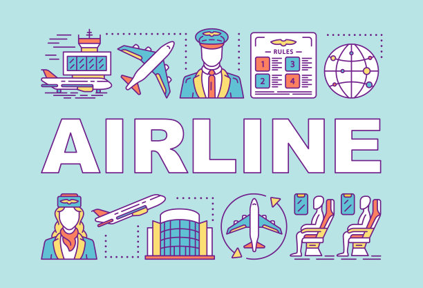 飞机插画素材ID：350936004