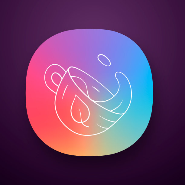 茶杯应用程序图标。带有喷溅的热气杯。茶馆、厨具、餐具。杯上叶徽。芳香的饮料。UI / UX的用户界面。Web或移动应用程序。向量孤立的插图图片下载