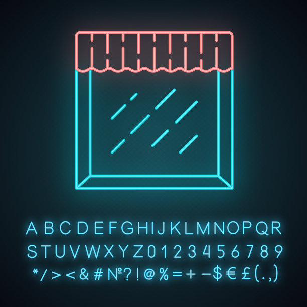 Valance霓虹灯图标。窗口装饰房子。厨房窗帘。装饰织物布料。窗口顶部的治疗方法。有字母、数字和符号的发光符号。向量孤立的插图图片下载