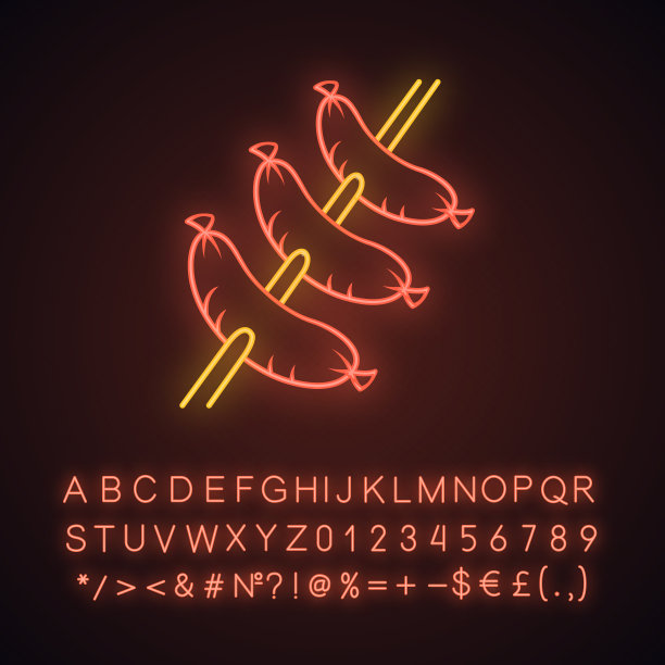 烤香肠串上霓虹灯图标。肉店,肉。不健康的营养，快餐。肉类烹饪。有字母、数字和符号的发光符号。向量孤立的插图图片下载