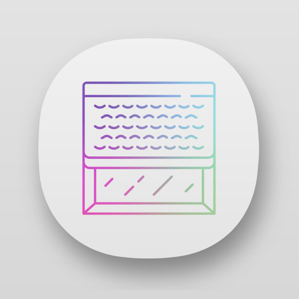 编织木阴影应用程序图标。百叶窗。家居、办公室室内配件。窗纱，电动百叶窗。UI / UX的用户界面。Web或移动应用程序。向量孤立的插图图片下载