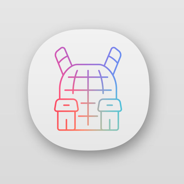 防弹衣应用程序图标。士兵防护装备。视频游戏库存。球员的保护。安全装备，防弹衣。UI / UX的用户界面。Web或移动应用程序。向量孤立的插图图片下载