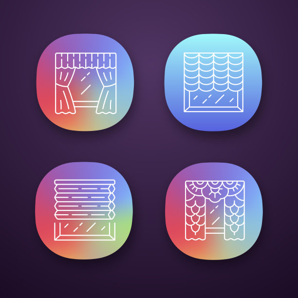 窗口百叶窗应用程序图标设置。奥地利，蜂窝窗帘，花边窗帘，窗户处理套。办公室室内设计。UI / UX的用户界面。Web或移动应用程序。向量孤立的插图图片下载