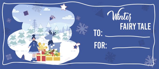 演出或圣诞晚会邀请。图片下载