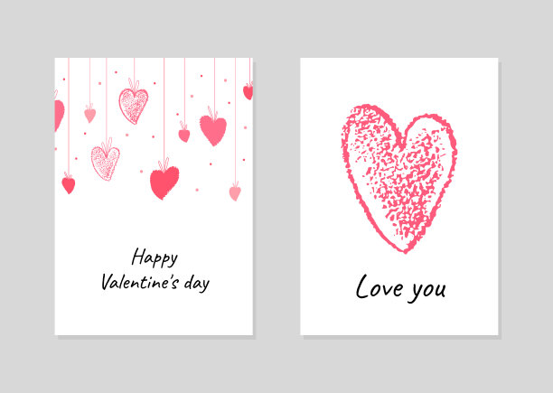 向量集贺卡情人节。图片下载
