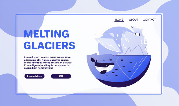 全球气候变暖的概念。卡通矢量插图。图片下载