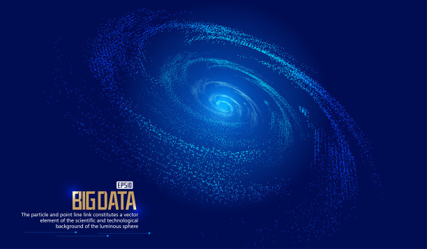 宇宙涡旋、粒子构建网络技术大数据背景。图片下载